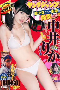 魔道祖师第三季动漫免费观看全集完整